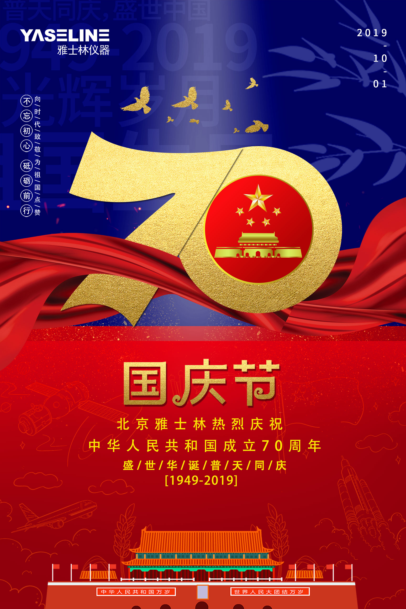 ��(gu��)�c��(ji��)�옷(l��)